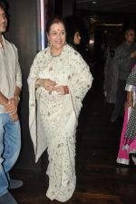 Poonam Sinha at Shatrughan Sinha_s dinner for doctors of Ambani hospital who helped him recover on 16th Dec 2012(166).JPG